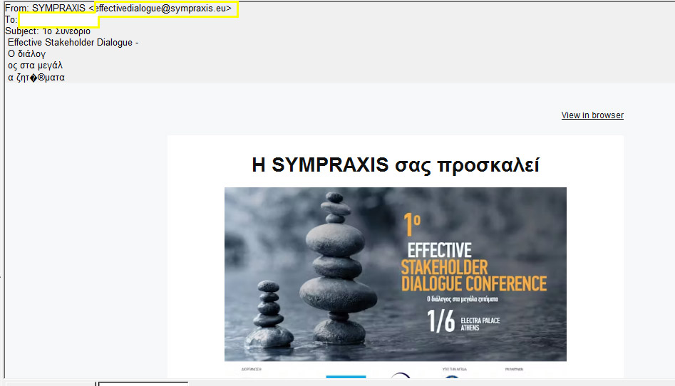 effective-stakeholder-dialogue-spam-scam-grecia-17052023