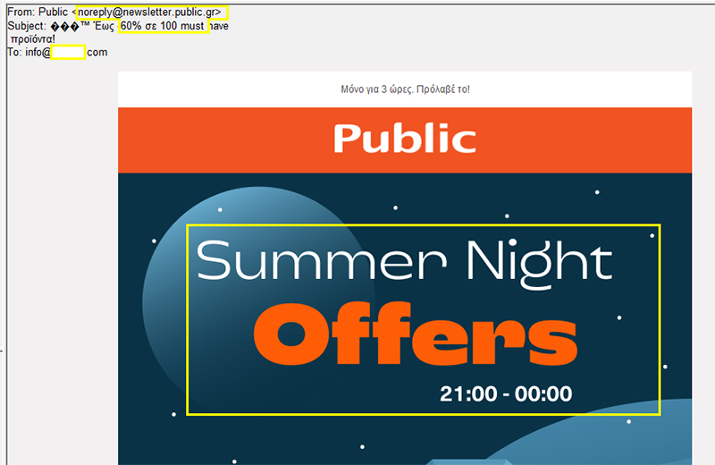 Public Summer Night Offers : Spam / Fishing